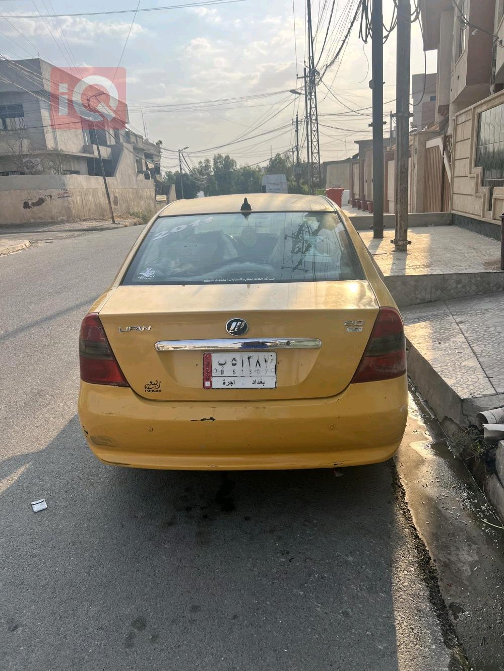 Lifan 620
